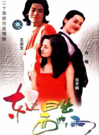 左翎