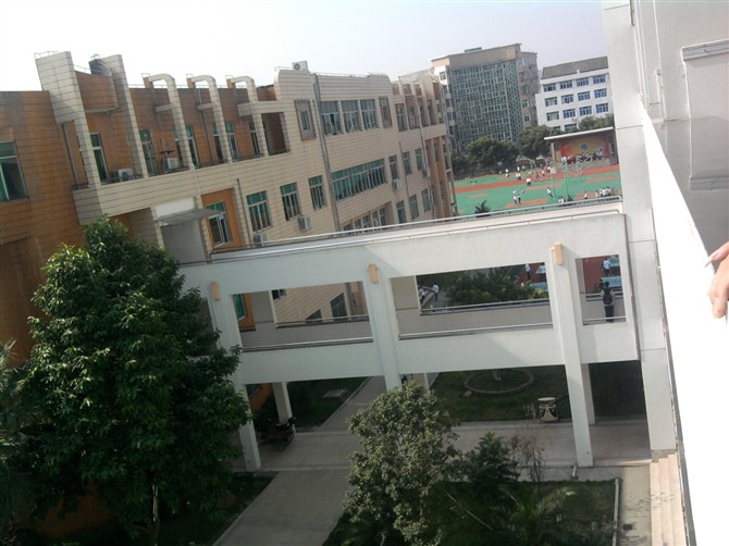 苍南县灵溪镇第三中学 苍南县灵溪镇第三中学