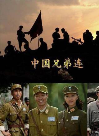 杨涵斌