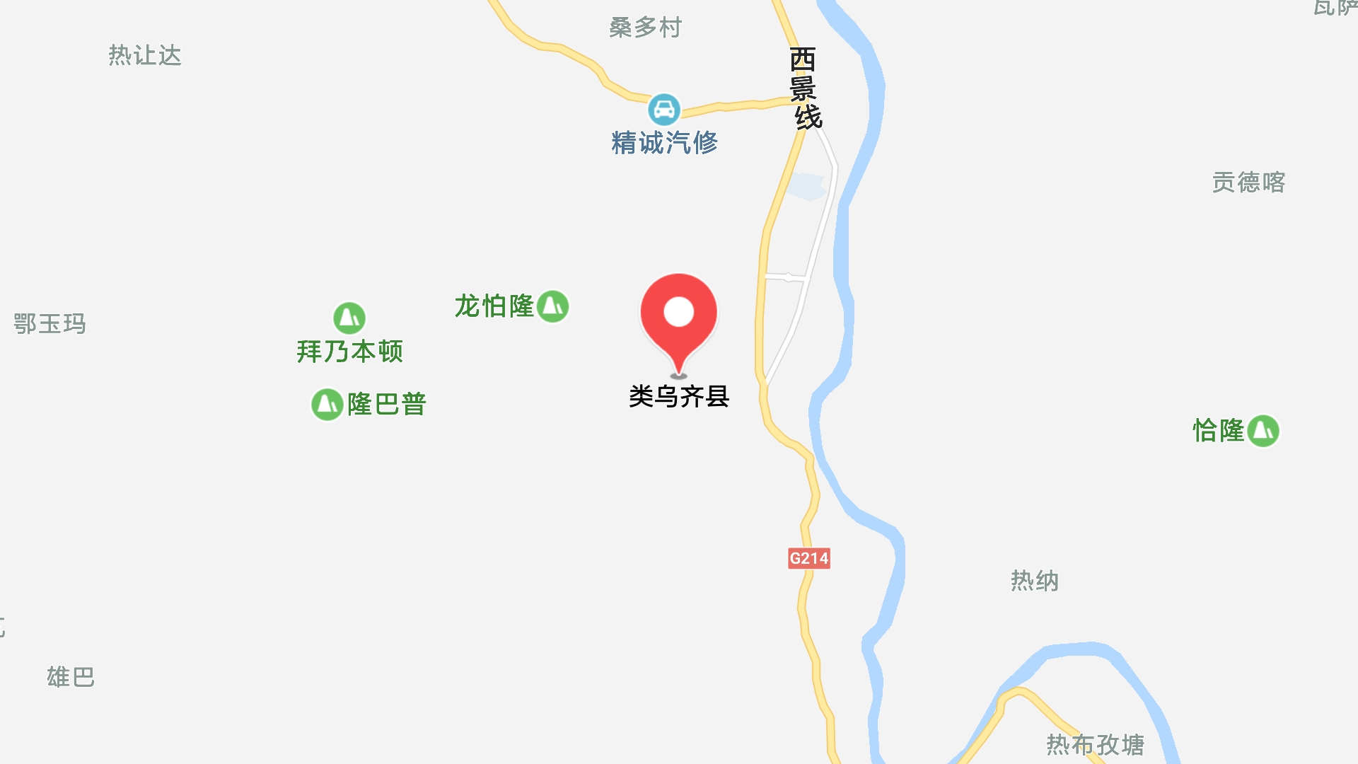 地图信息