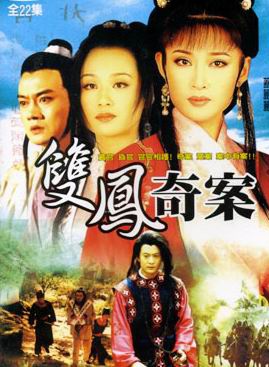 盖丽丽