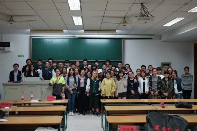 杭州电子科技大学管理学会 杭州电子科技大学管理学会