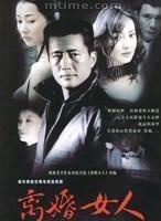 张蓓蓓(中国内地女演员)