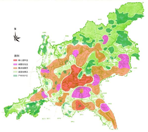 广佛都市圈 广佛都市圈