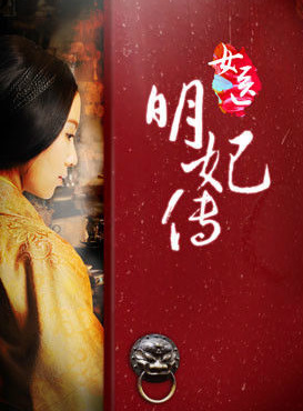 张雷