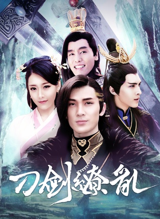 龚俊