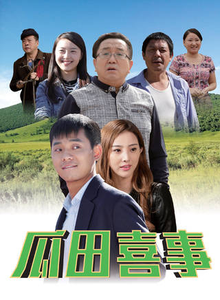 张艺宣