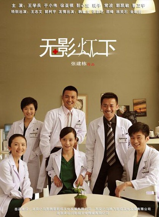 郭柯宇
