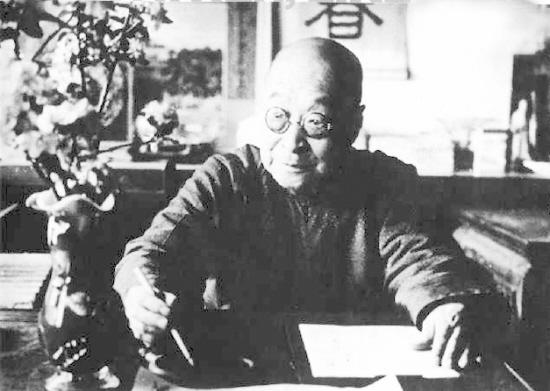 施今墨 施今墨