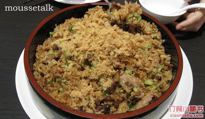招牌菜饭