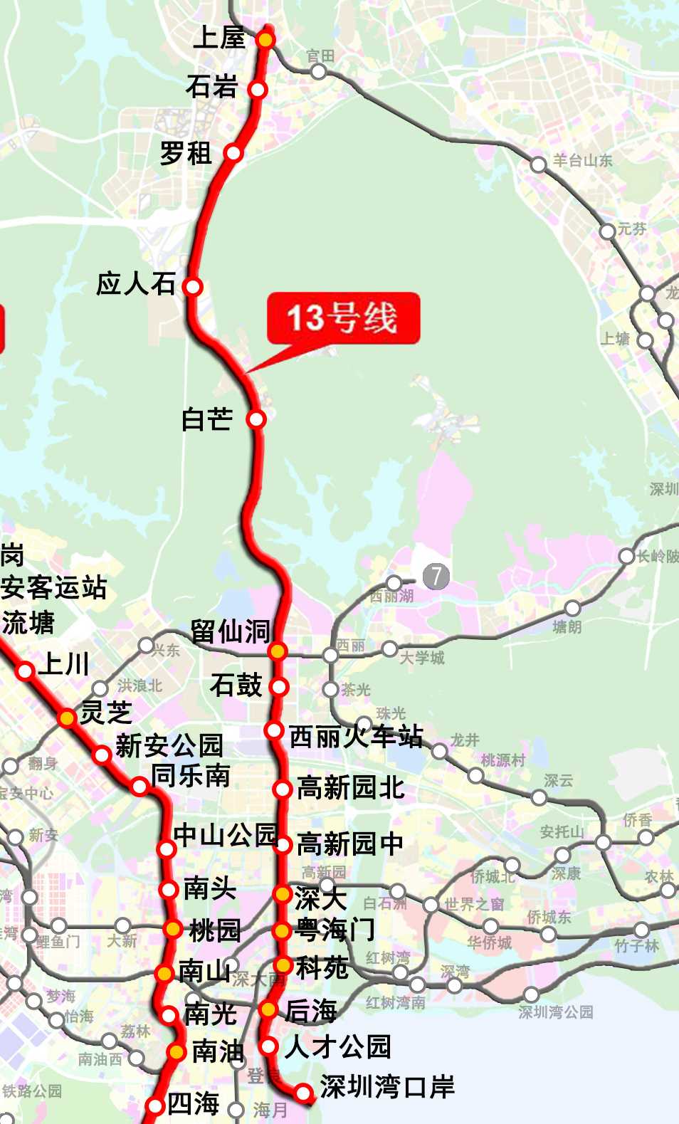 石鼓站(深圳捷运13号线站点)