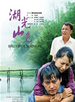 杨明娜
