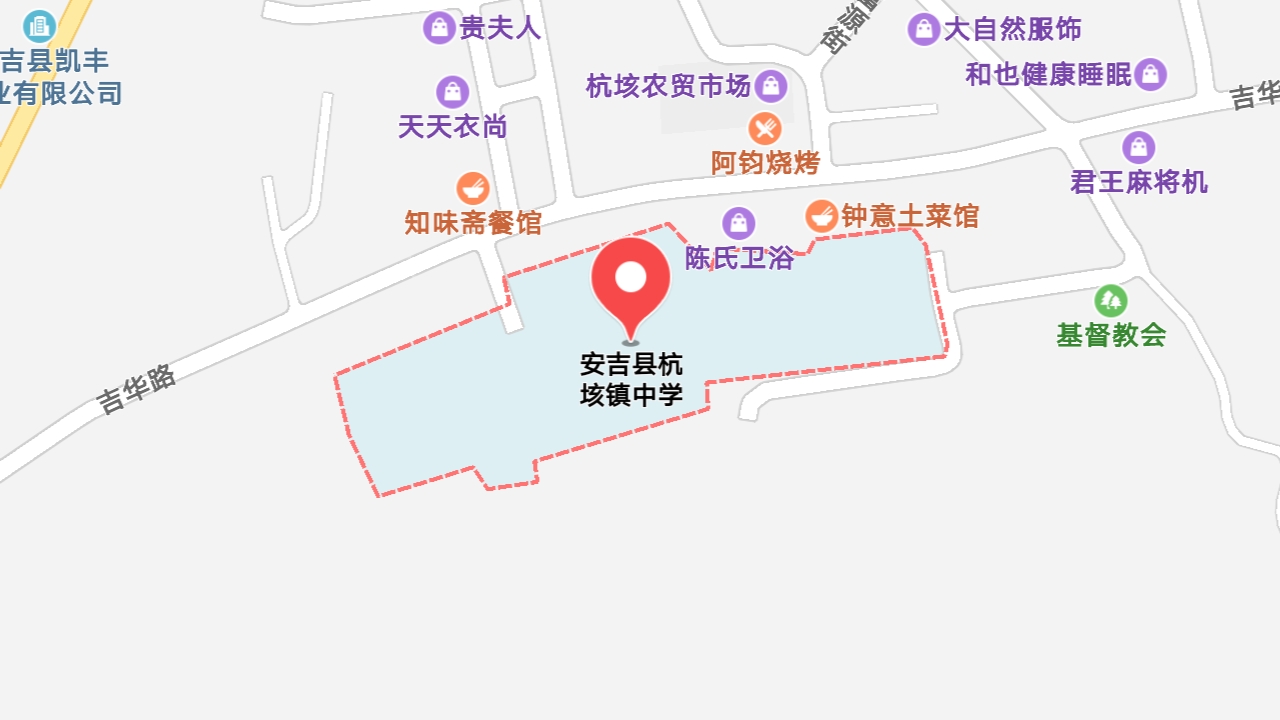 地图信息
