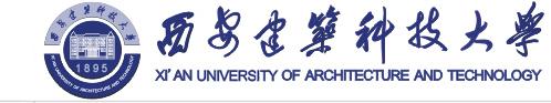 西安建筑科技大学东校区 西安建筑科技大学东校区