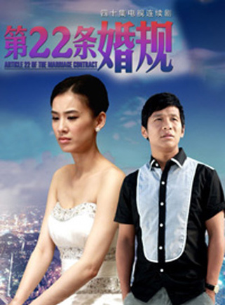 刘小光(大陆二人转演员)