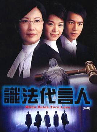 周聪