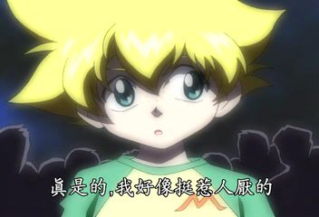 马克斯(G) 马克斯(G)