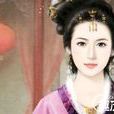 齐国公主(后唐明宗李嗣源之女) 齐国公主(后唐明宗李嗣源之女)
