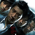 回归(韩国2007年李圭满执导电影) 回归(韩国2007年李圭满执导电影)