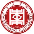 枣庄学院 枣庄学院