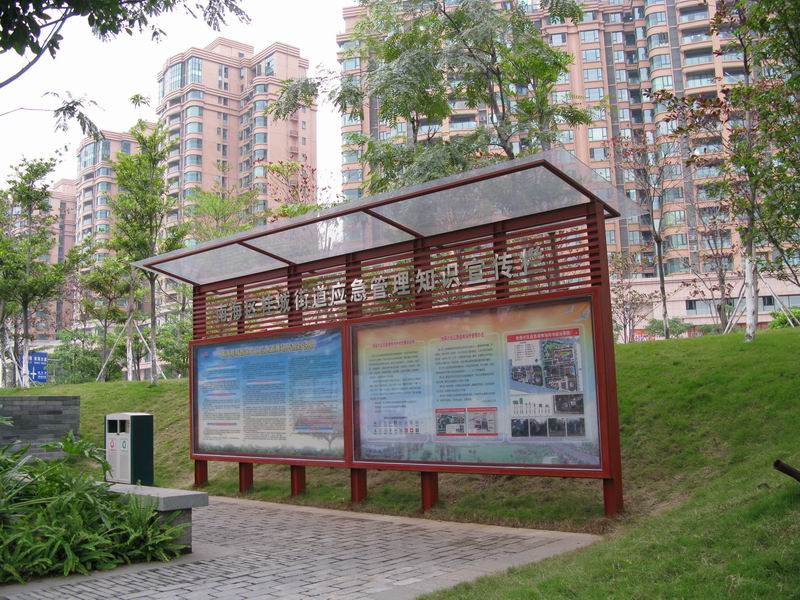 桂城街道(广东省南海区桂城街道) 桂城街道(广东省南海区桂城街道)
