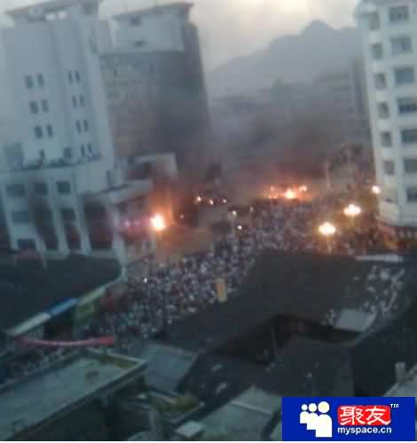 贵州瓮安县"6·28"事件 贵州瓮安县"6·28"事件
