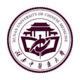 湖南中医药大学 湖南中医药大学