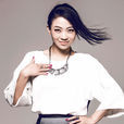 韩晶(中国大陆流行女歌手) 韩晶(中国大陆流行女歌手)