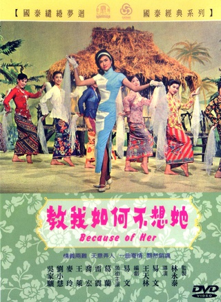 葛兰(香港演艺界人士)
