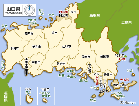 山口县行政区划地图 山口县行政区划地图