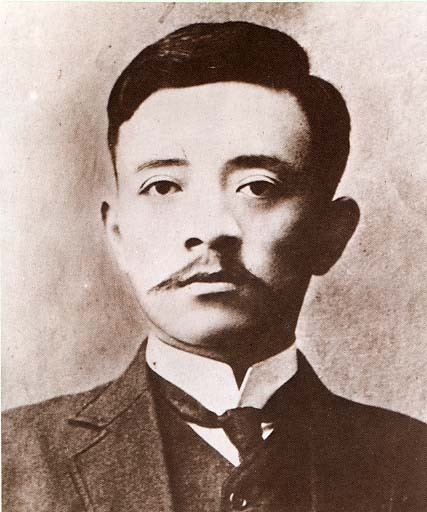 中国同盟会代表人物——宋教仁 中国同盟会代表人物——宋教仁