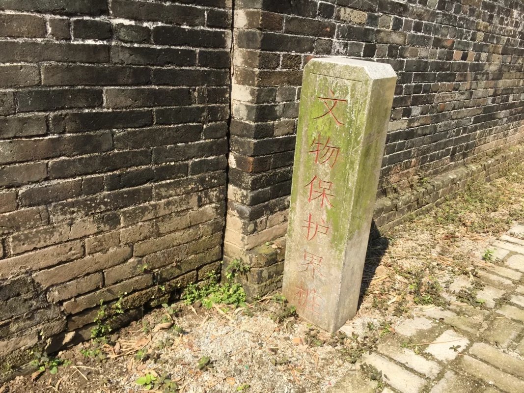 大洲村古村落 大洲村古村落