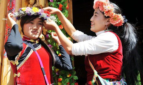 仙女节 仙女节