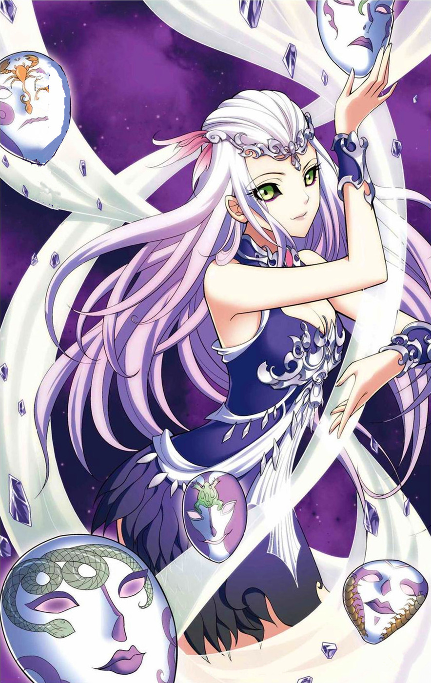 天毒女 天毒女