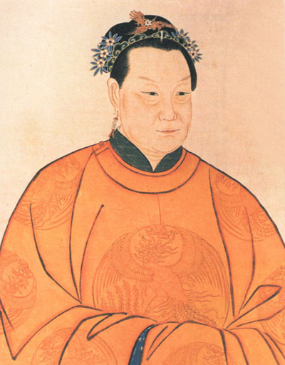 明太祖孝慈皇后 明太祖孝慈皇后