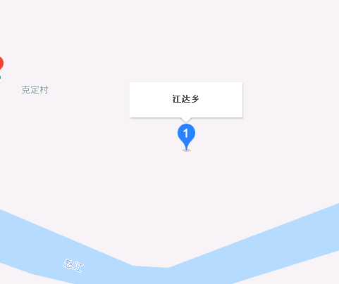 江达乡(西藏自治区那曲市索县江达乡) 江达乡(西藏自治区那曲市索县江达乡)