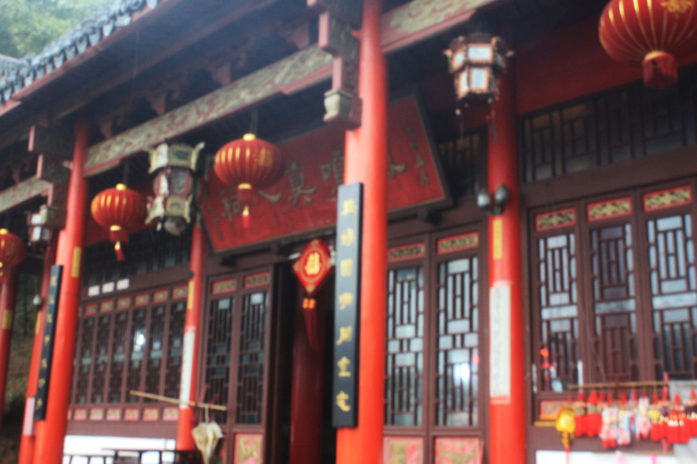 凤鸣山(上虞凤鸣山) 凤鸣山(上虞凤鸣山)