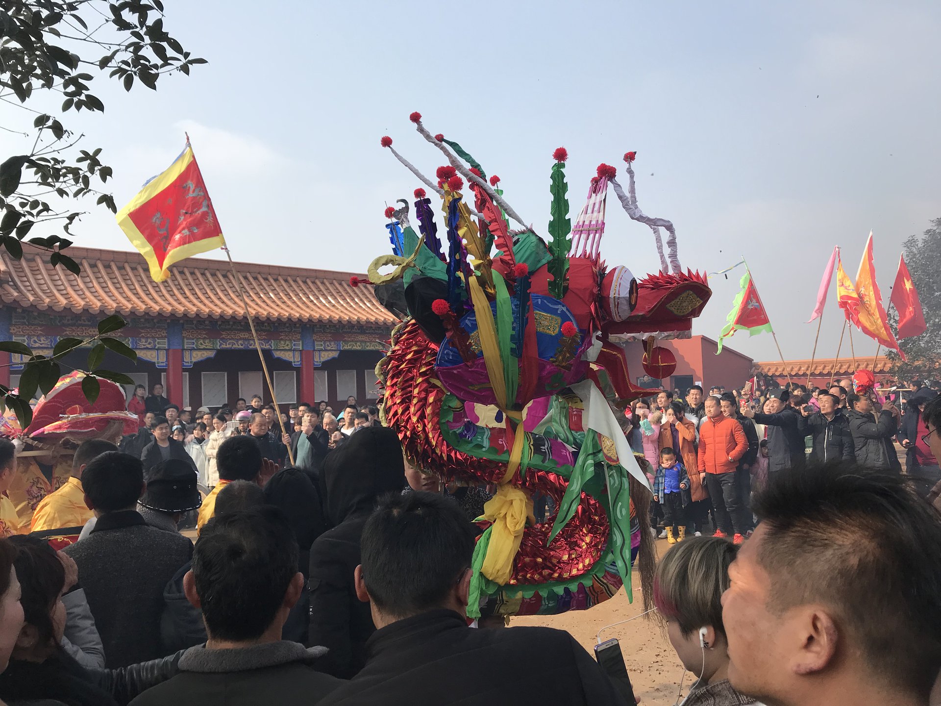 城隍墩 城隍墩