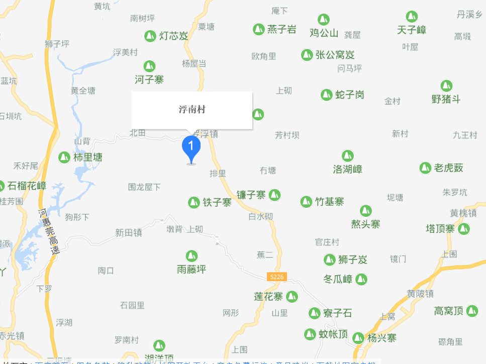 浮南村 浮南村