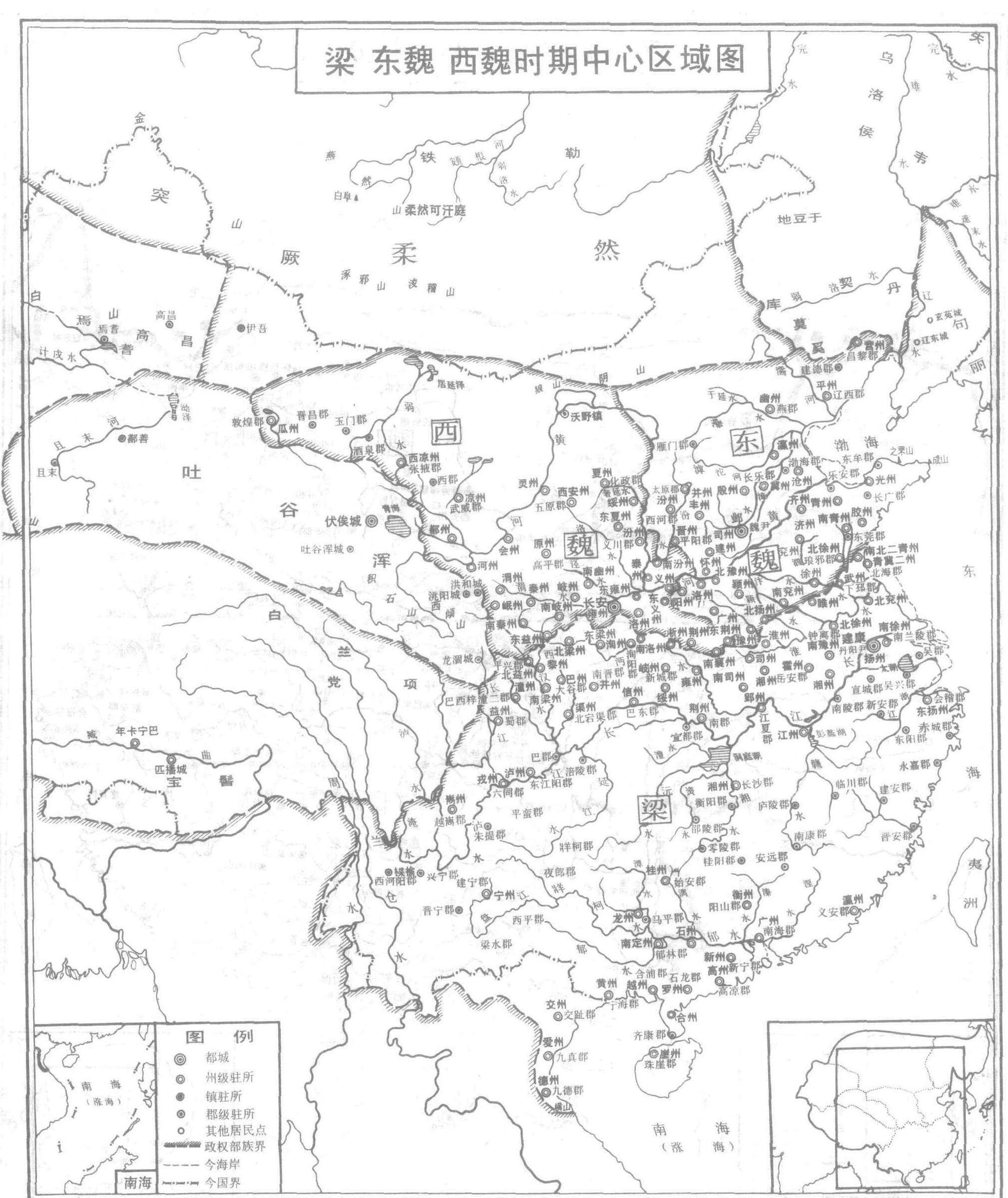 东西魏对峙形势 东西魏对峙形势