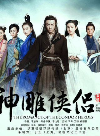 杨明娜
