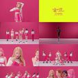 MUSES DIARY MUSES DIARY