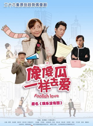万思维
