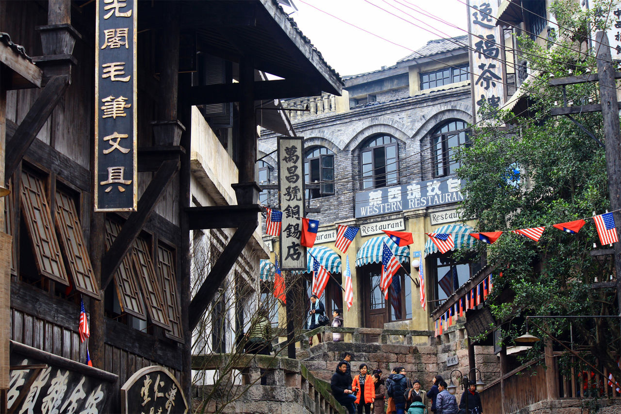《一九四二》拍摄地 《一九四二》拍摄地