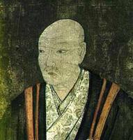 大友宗麟画像 大友宗麟画像