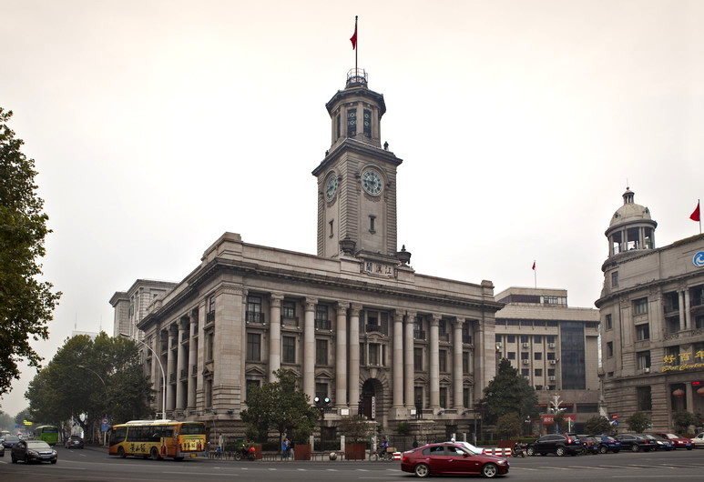 江汉关大楼 江汉关大楼