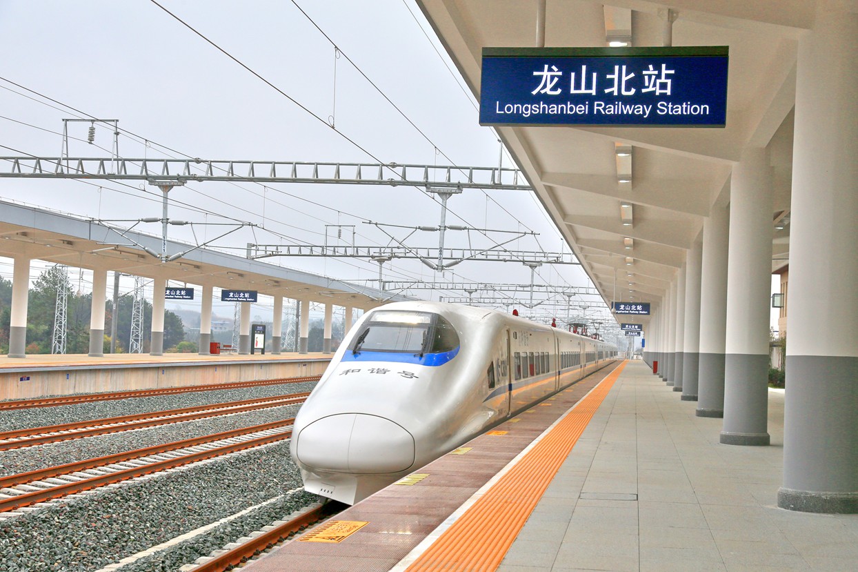 龙山北站 龙山北站