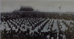 1961年5月1日天安门广场表演孔雀舞 1961年5月1日天安门广场表演孔雀舞