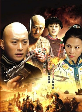 高天(中国内地影视男演员)