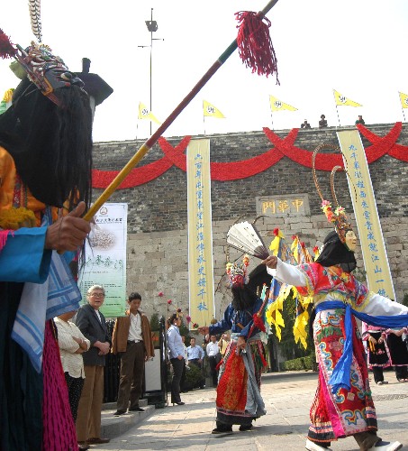 屯堡 屯堡